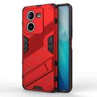 For vivo iQOO Z8 Punk Armor 2 in 1 PC + TPU Phone Case with Holder(Red) - 1