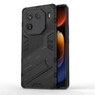 For vivo iQOO 12 Pro 5G Punk Armor 2 in 1 PC + TPU Phone Case with Holder(Black) - 1