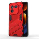 For vivo iQOO 12 Pro 5G Punk Armor 2 in 1 PC + TPU Phone Case with Holder(Red) - 1