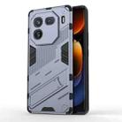 For vivo iQOO 12 Pro 5G Punk Armor 2 in 1 PC + TPU Phone Case with Holder(Grey) - 1