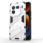 For vivo iQOO 12 Pro 5G Punk Armor 2 in 1 PC + TPU Phone Case with Holder(White) - 1