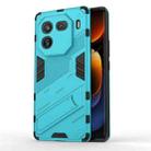 For vivo iQOO 12 Pro 5G Punk Armor 2 in 1 PC + TPU Phone Case with Holder(Blue) - 1