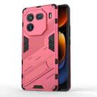 For vivo iQOO 12 Pro 5G Punk Armor 2 in 1 PC + TPU Phone Case with Holder(Light Red) - 1