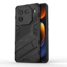 For vivo iQOO 12 5G Punk Armor 2 in 1 PC + TPU Phone Case with Holder(Black) - 1