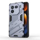 For vivo iQOO 12 5G Punk Armor 2 in 1 PC + TPU Phone Case with Holder(Grey) - 1