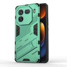 For vivo iQOO 12 5G Punk Armor 2 in 1 PC + TPU Phone Case with Holder(Green) - 1