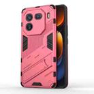 For vivo iQOO 12 5G Punk Armor 2 in 1 PC + TPU Phone Case with Holder(Light Red) - 1