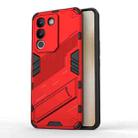 For vivo Y200 5G Global Punk Armor 2 in 1 PC + TPU Phone Case with Holder(Red) - 1