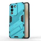 For vivo Y200 5G Global Punk Armor 2 in 1 PC + TPU Phone Case with Holder(Blue) - 1