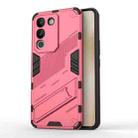 For vivo Y200 5G Global Punk Armor 2 in 1 PC + TPU Phone Case with Holder(Light Red) - 1