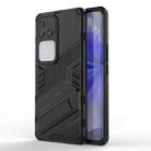 For vivo S18 5G Punk Armor 2 in 1 PC + TPU Phone Case with Holder(Black) - 1