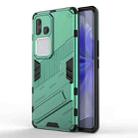 For vivo S18 5G Punk Armor 2 in 1 PC + TPU Phone Case with Holder(Green) - 1