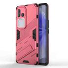 For vivo S18 5G Punk Armor 2 in 1 PC + TPU Phone Case with Holder(Light Red) - 1