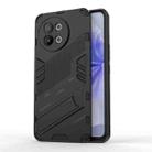 For vivo S18E 5G Punk Armor 2 in 1 PC + TPU Phone Case with Holder(Black) - 1