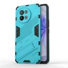 For vivo S18E 5G Punk Armor 2 in 1 PC + TPU Phone Case with Holder(Blue) - 1