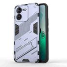 For vivo iQOO Z9 5G Punk Armor 2 in 1 PC + TPU Phone Case with Holder(Grey) - 1