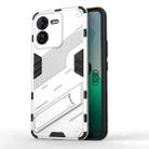 For vivo iQOO Z9 5G Punk Armor 2 in 1 PC + TPU Phone Case with Holder(White) - 1