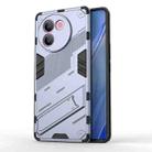 For vivo V30e 5G Global Punk Armor 2 in 1 PC + TPU Phone Case with Holder(Grey) - 1