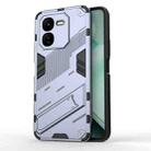 For vivo iQOO Z9X 5G Punk Armor 2 in 1 PC + TPU Phone Case with Holder(Grey) - 1