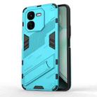 For vivo iQOO Z9X 5G Punk Armor 2 in 1 PC + TPU Phone Case with Holder(Blue) - 1