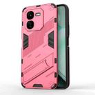 For vivo iQOO Z9X 5G Punk Armor 2 in 1 PC + TPU Phone Case with Holder(Light Red) - 1