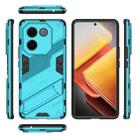 For vivo iQOO Z9s Pro 5G India Punk Armor 2 in 1 PC + TPU Phone Case with Holder(Blue) - 3