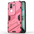 For vivo iQOO Z9s 5G Global Punk Armor 2 in 1 PC + TPU Phone Case with Holder(Light Red) - 1