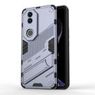 For vivo V50 5G Global Punk Armor 2 in 1 PC + TPU Phone Case with Holder(Grey) - 1