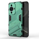 For Huawei nova 11 Pro 4G Punk Armor 2 in 1 PC + TPU Phone Case with Holder(Green) - 1