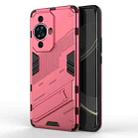 For Huawei nova 11 Pro 4G Punk Armor 2 in 1 PC + TPU Phone Case with Holder(Light Red) - 1