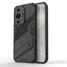 For Huawei nova 11 4G Punk Armor 2 in 1 PC + TPU Phone Case with Holder(Black) - 1