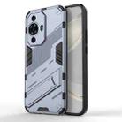 For Huawei nova 11 4G Punk Armor 2 in 1 PC + TPU Phone Case with Holder(Grey) - 1