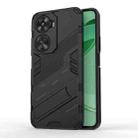 For Huawei nova 11 SE Punk Armor 2 in 1 PC + TPU Phone Case with Holder(Black) - 1
