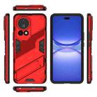 For Huawei nova 12 Pro Punk Armor 2 in 1 PC + TPU Phone Case with Holder(Red) - 3