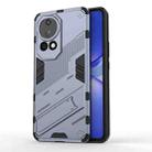 For Huawei nova 12 Pro Punk Armor 2 in 1 PC + TPU Phone Case with Holder(Grey) - 1