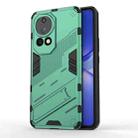 For Huawei nova 12 Pro Punk Armor 2 in 1 PC + TPU Phone Case with Holder(Green) - 1