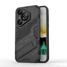 For Huawei Pura 70 Punk Armor 2 in 1 PC + TPU Phone Case with Holder(Black) - 1