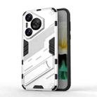 For Huawei Pura 70 Punk Armor 2 in 1 PC + TPU Phone Case with Holder(White) - 1