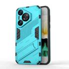 For Huawei Pura 70 Punk Armor 2 in 1 PC + TPU Phone Case with Holder(Blue) - 1