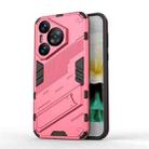 For Huawei Pura 70 Punk Armor 2 in 1 PC + TPU Phone Case with Holder(Light Red) - 1