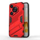 For Huawei Pura 70 Pro / 70 Pro+ Punk Armor 2 in 1 PC + TPU Phone Case with Holder(Red) - 1