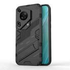 For Huawei Pura 70 Ultra Punk Armor 2 in 1 PC + TPU Phone Case with Holder(Black) - 1