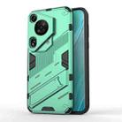 For Huawei Pura 70 Ultra Punk Armor 2 in 1 PC + TPU Phone Case with Holder(Green) - 1