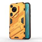 For Huawei Pura 70 Ultra Punk Armor 2 in 1 PC + TPU Phone Case with Holder(Orange) - 1