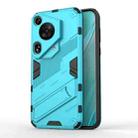 For Huawei Pura 70 Ultra Punk Armor 2 in 1 PC + TPU Phone Case with Holder(Blue) - 1