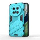 For Huawei Mate 70 Pro 5G Punk Armor 2 in 1 PC + TPU Phone Case with Holder(Blue) - 1