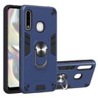 For Samsung Galaxy A70e 2 in 1 Armour Series PC + TPU Protective Case with Ring Holder(Royal Blue) - 1