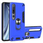 For Xiaomi Mi 10 5G / Mi 10 Pro 5G 2 in 1 Armour Series PC + TPU Protective Case with Ring Holder(Dark Blue) - 1