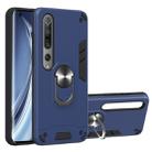 For Xiaomi Mi 10 5G / Mi 10 Pro 5G 2 in 1 Armour Series PC + TPU Protective Case with Ring Holder(Royal Blue) - 1