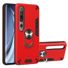 For Xiaomi Mi 10 5G / Mi 10 Pro 5G 2 in 1 Armour Series PC + TPU Protective Case with Ring Holder(Red) - 1